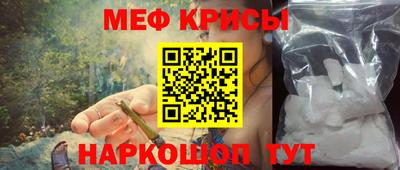 круглые Ликино-Дулёво