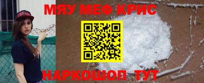 кокаин перу Ливны