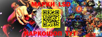 круглые Ликино-Дулёво