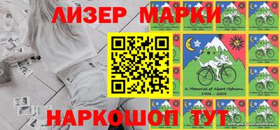 круглые Ликино-Дулёво