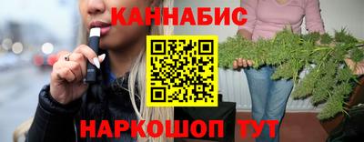 кокаин перу Ливны