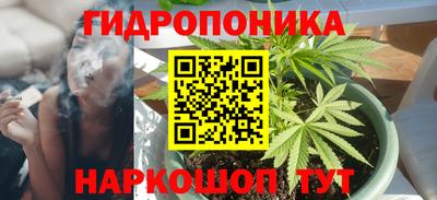 круглые Ликино-Дулёво