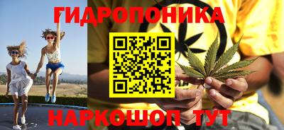 кокаин перу Ливны