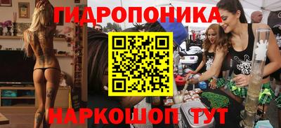 круглые Ликино-Дулёво
