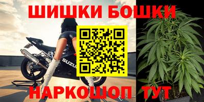 кокаин перу Ливны
