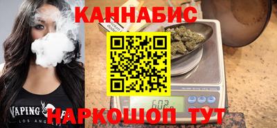 круглые Ликино-Дулёво