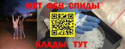 круглые Ликино-Дулёво