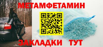 круглые Ликино-Дулёво