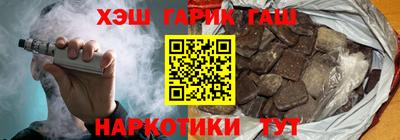 кокаин перу Ливны