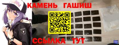 круглые Ликино-Дулёво