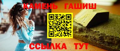 круглые Ликино-Дулёво