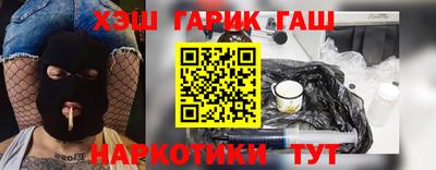 круглые Ликино-Дулёво
