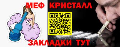 кокаин перу Ливны